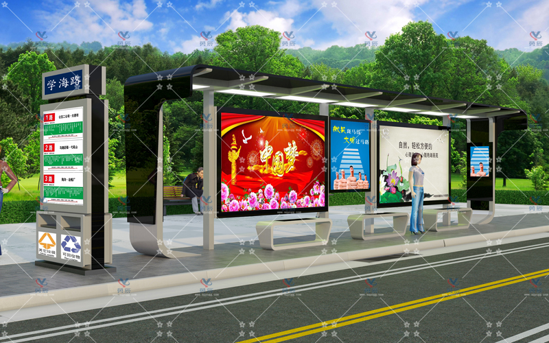 雅致候車亭 YCHY-017